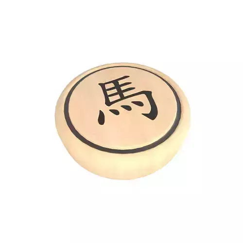 Chinese Chess Horse v2 001