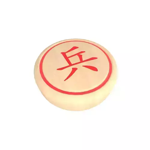 Chinese Chess Soldier v1 001