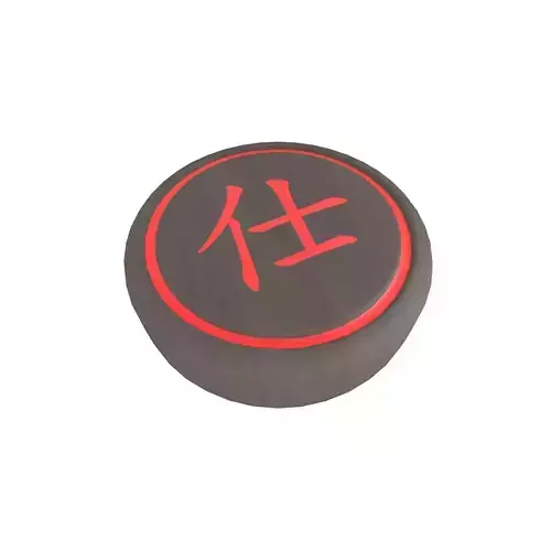 Chinese Chess Advisor v1 002