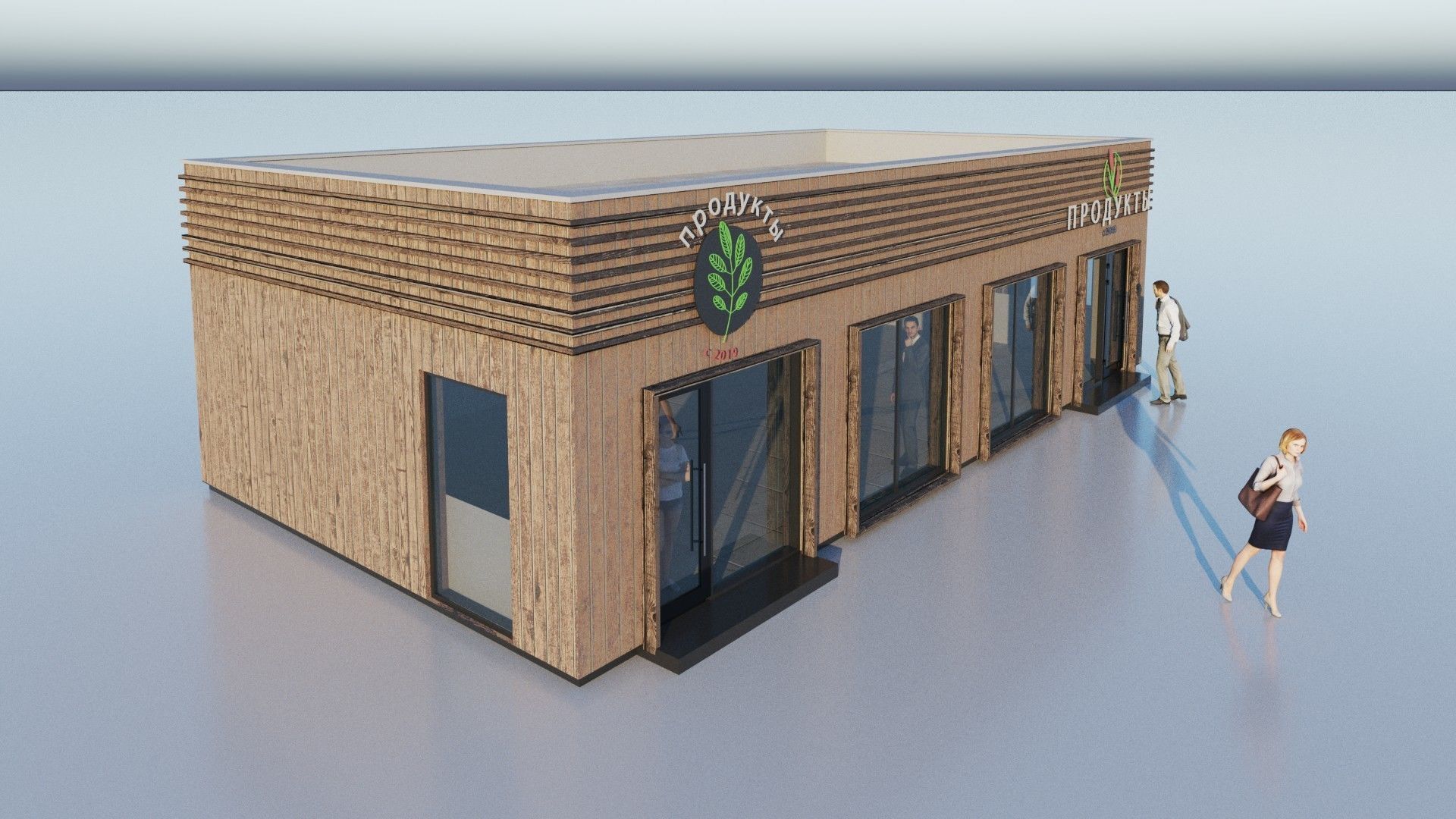 cafe grocery store drug store 3D model_2