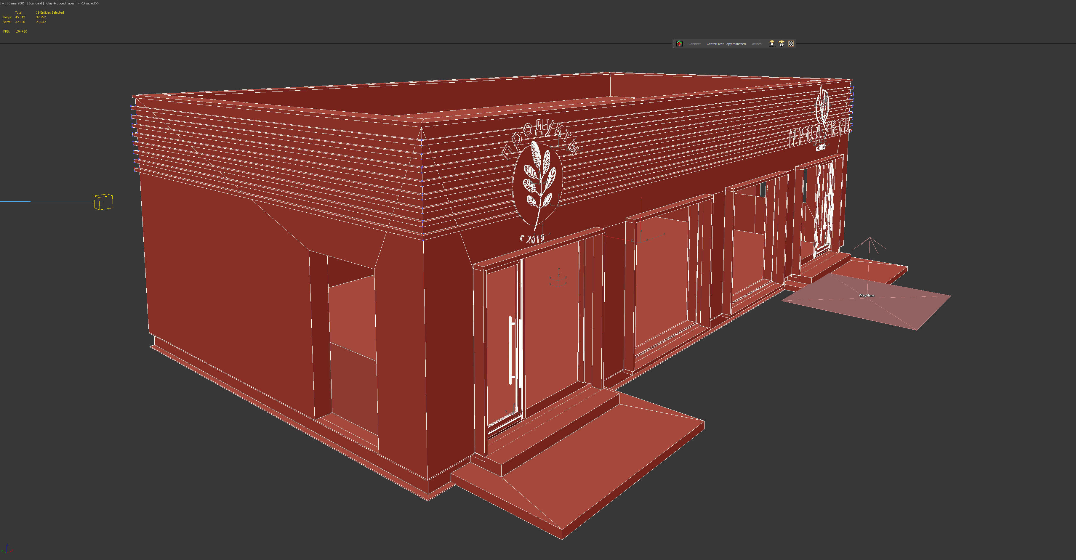 cafe grocery store drug store 3D model_5