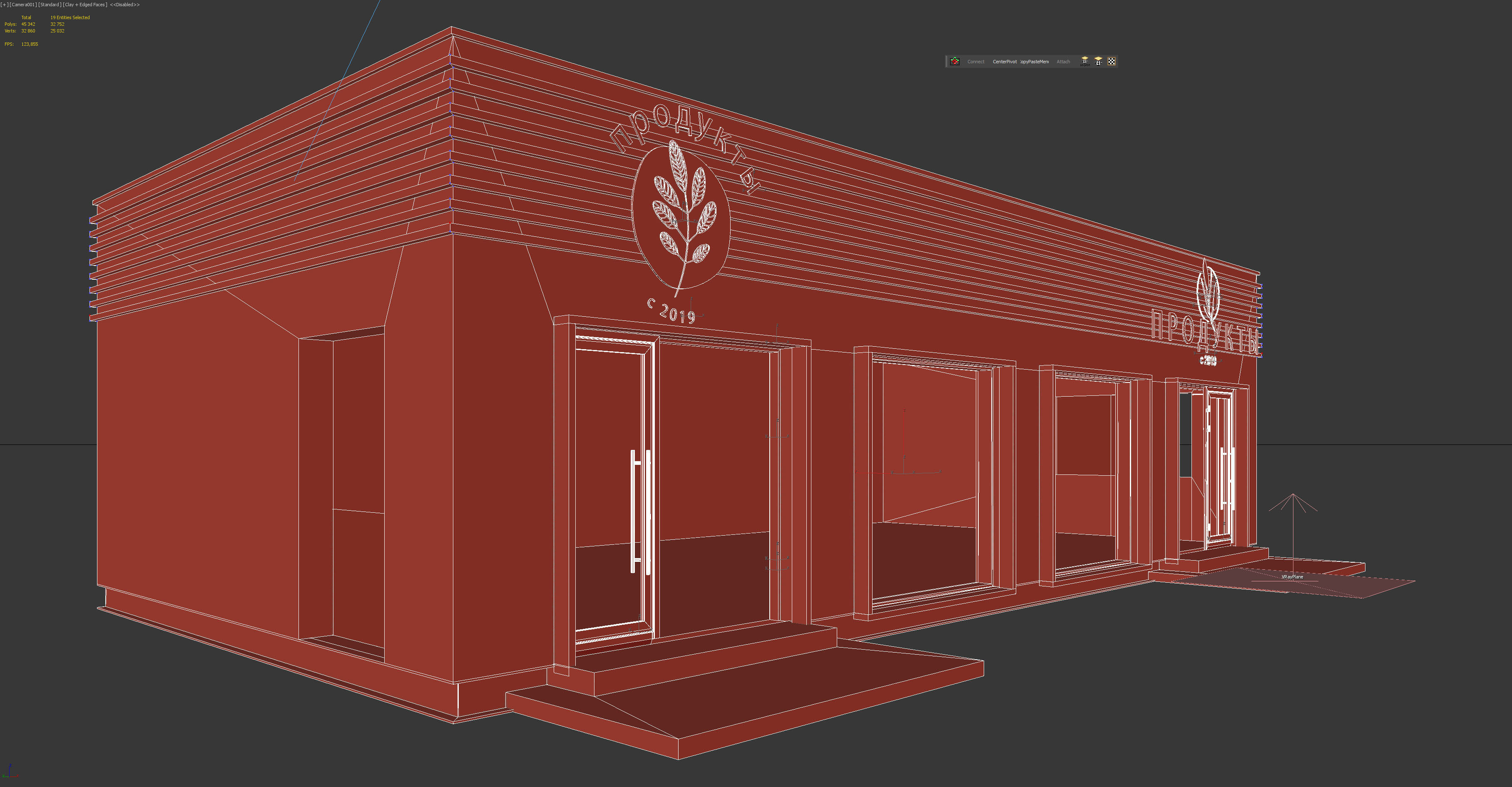 cafe grocery store drug store 3D model_3