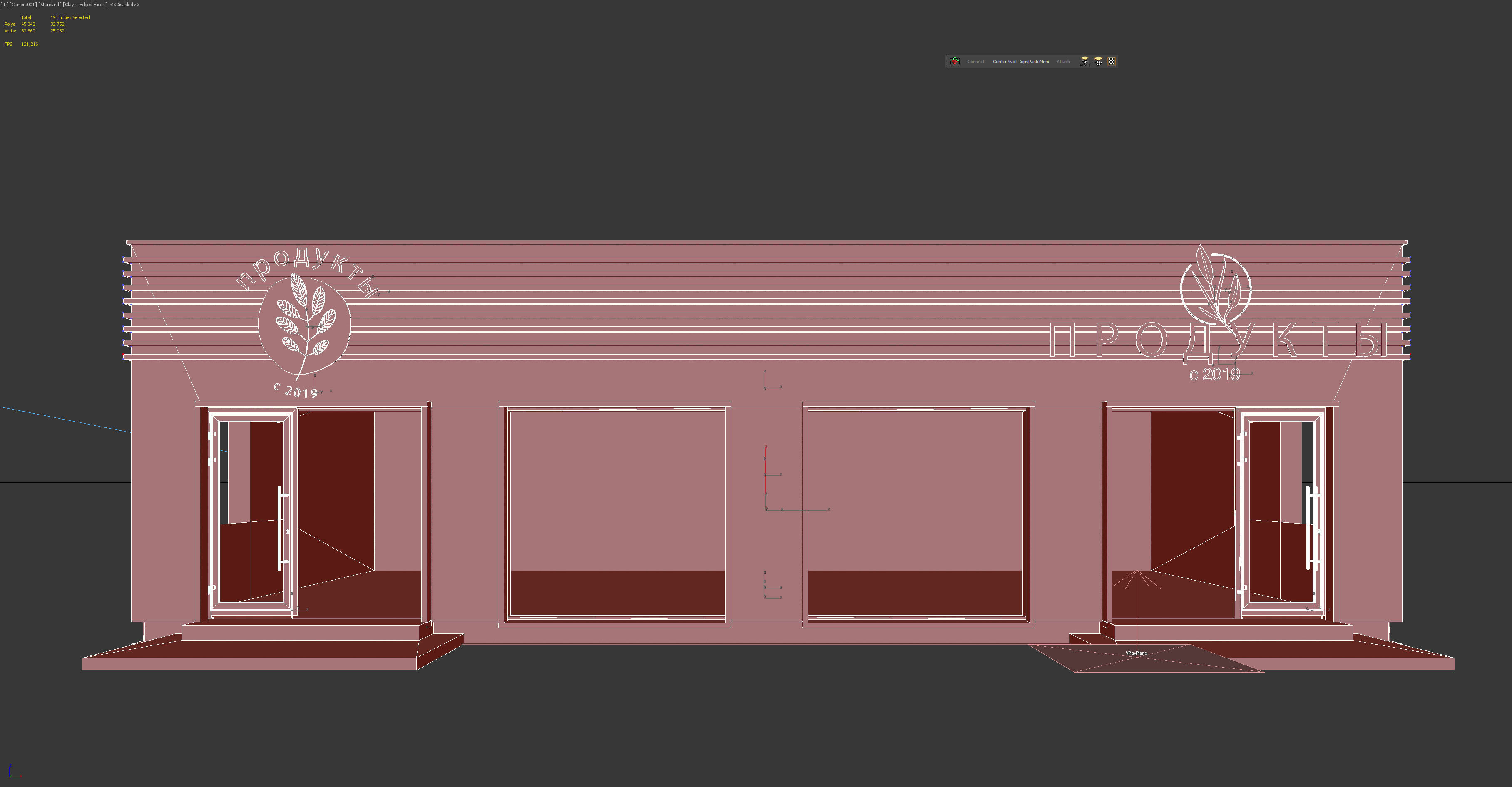 cafe grocery store drug store 3D model_4