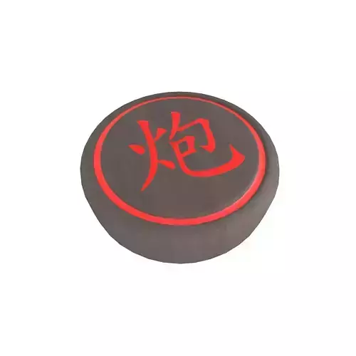 Chinese Chess Cannon v1 002