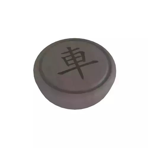 Chinese Chess Chariot v2 002