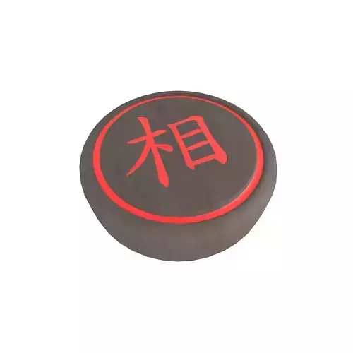 Chinese Chess Elephant v1 002