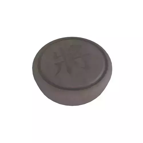 Chinese Chess General v2 002