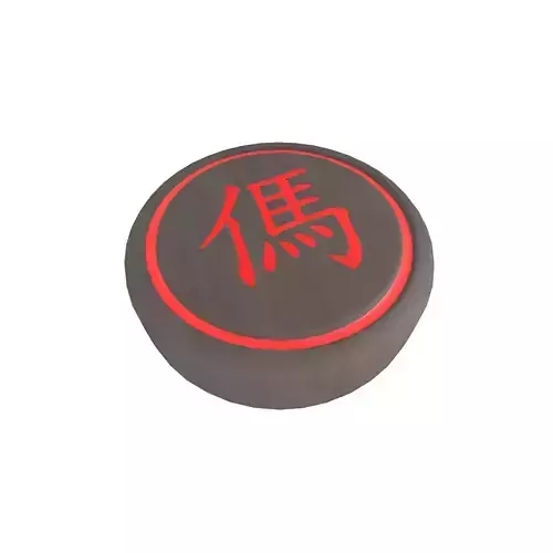 Chinese Chess Horse v1 002