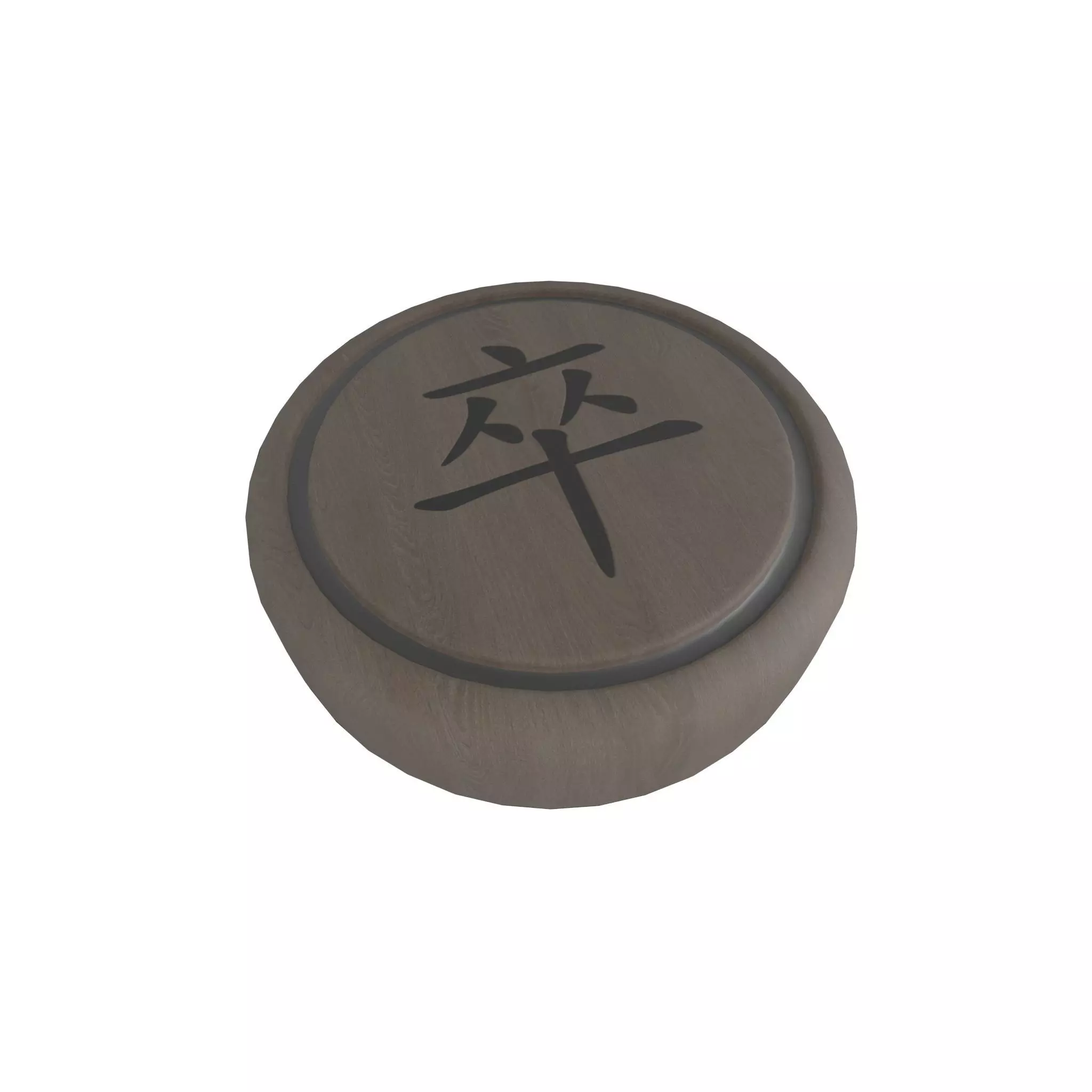 Chinese Chess Soldier v2 001 Low-poly 3D model_0