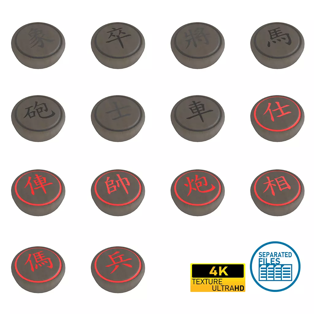 Chinese Chess Pack Vol 2 Low-poly 3D model_0