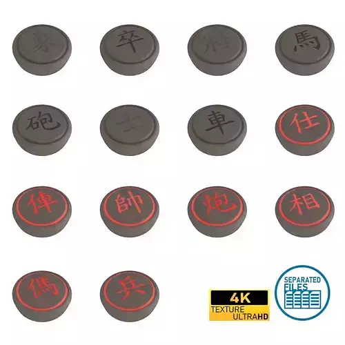 Chinese Chess Pack Vol 2