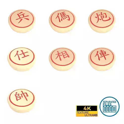 Chinese Chess Pack Vol 3