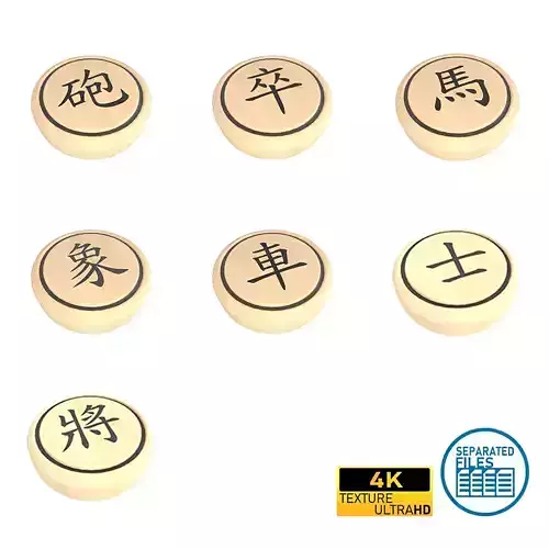 Chinese Chess Pack Vol 4