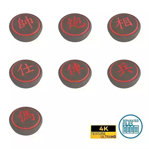 Chinese Chess Pack Vol 5