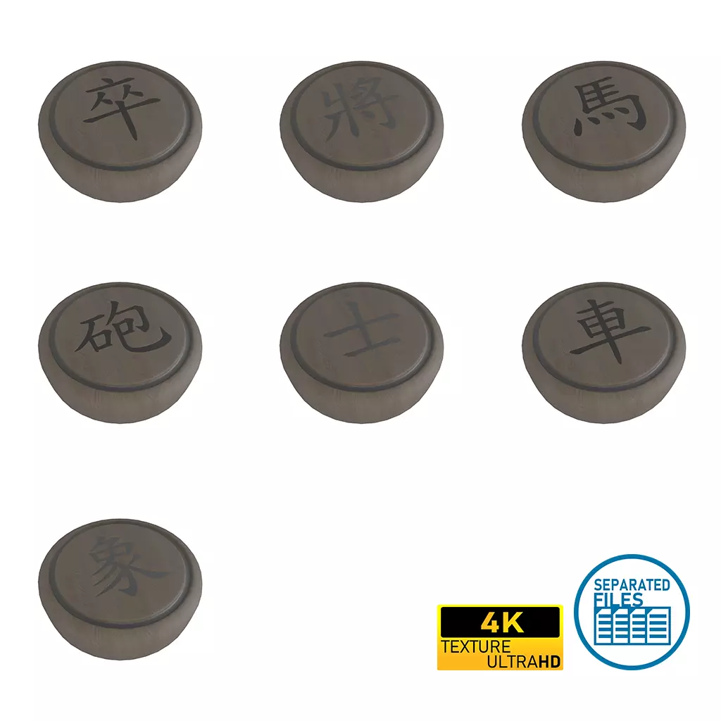 Chinese Chess Pack Vol 6 Low-poly 3D model_0