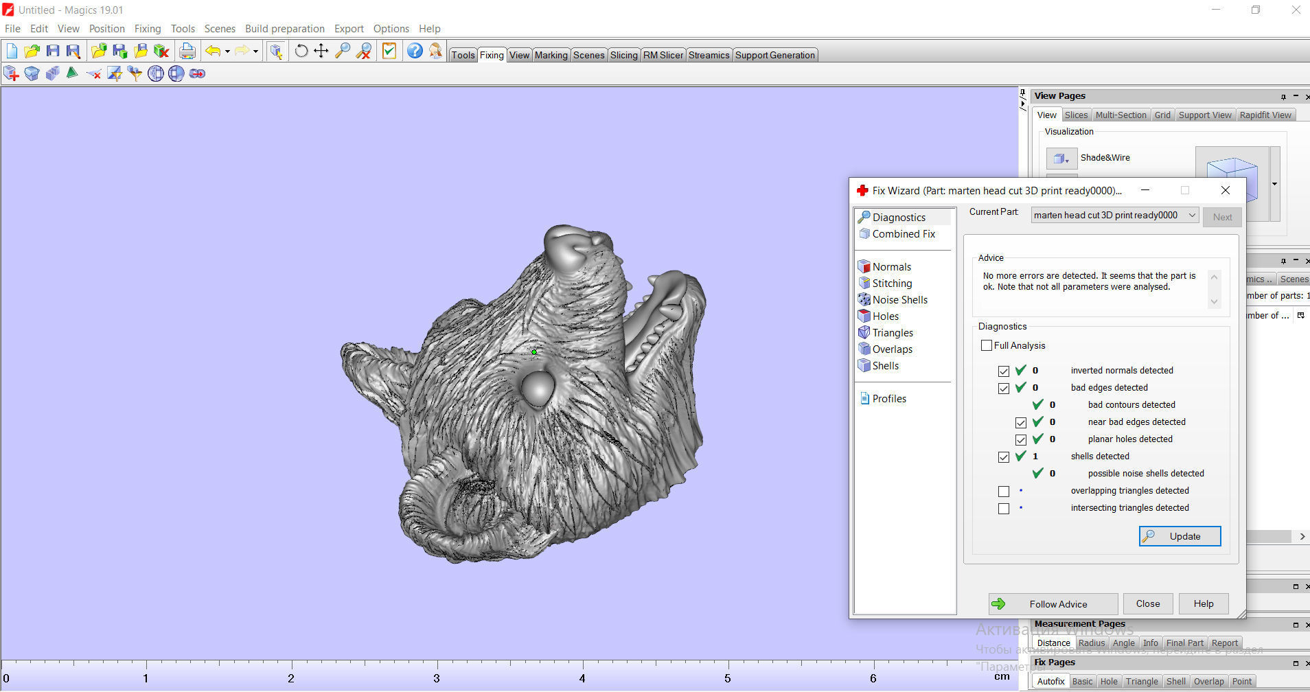 Marten head 3D print model 3D print model_11