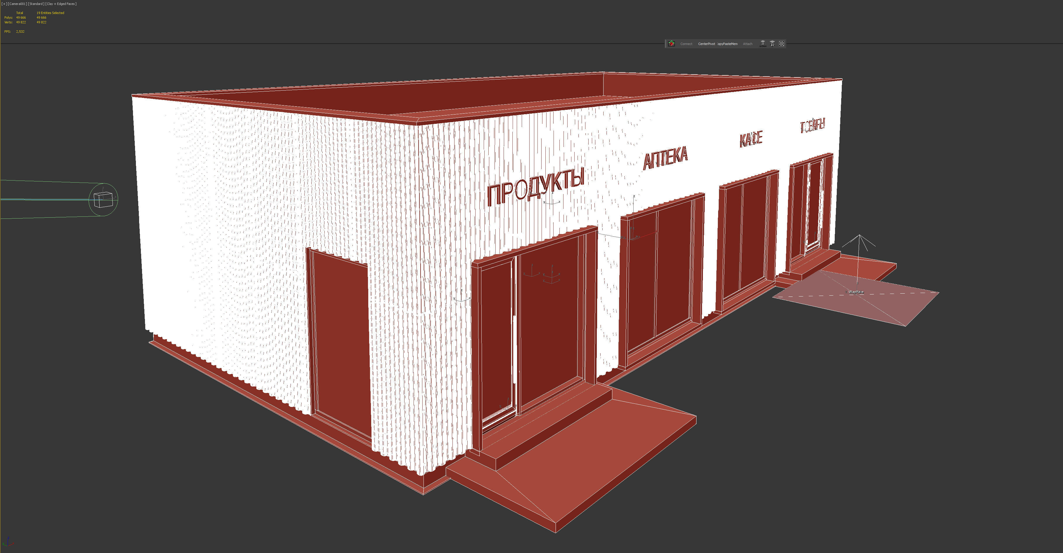 Cafe with slate facades 3D model_8