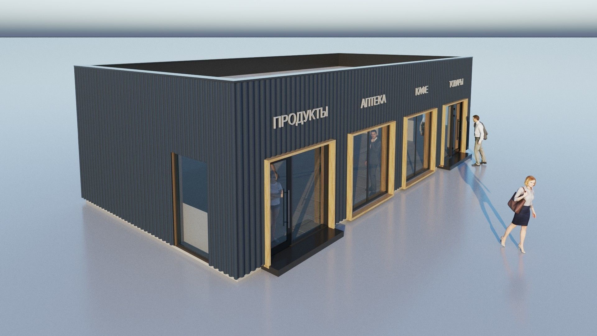 Cafe with slate facades 3D model_4