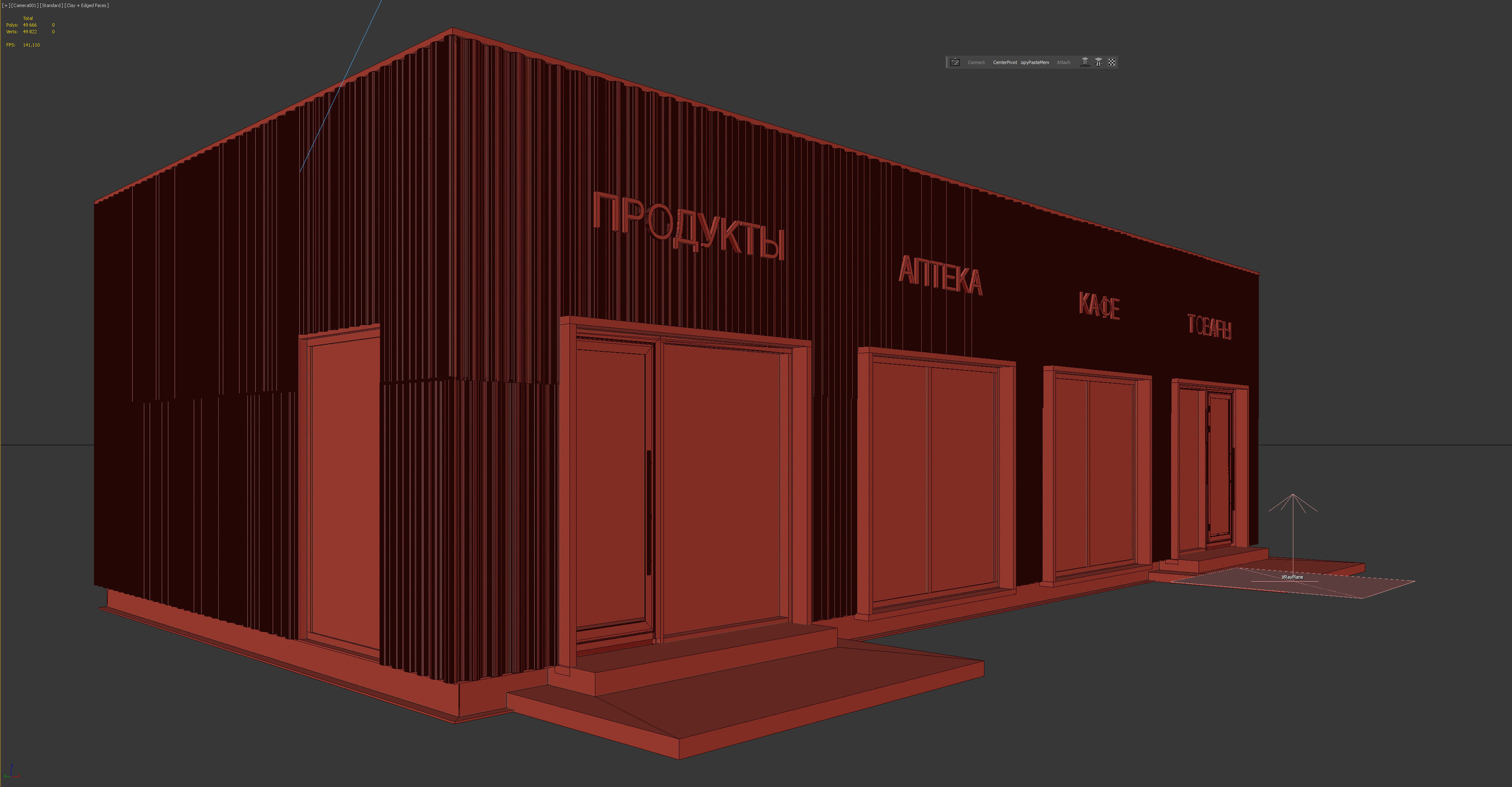 Cafe with slate facades 3D model_6
