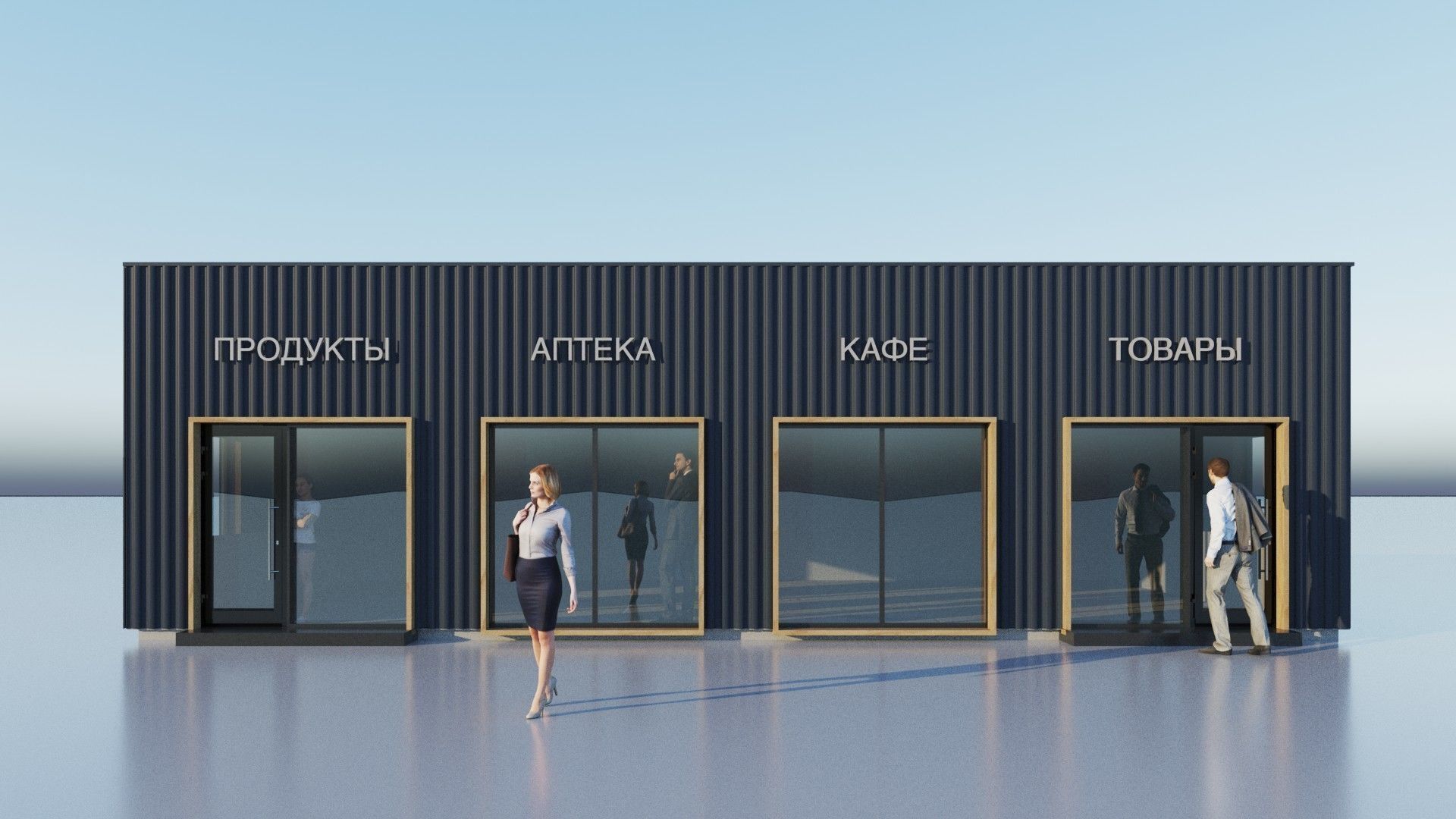 Cafe with slate facades 3D model_3