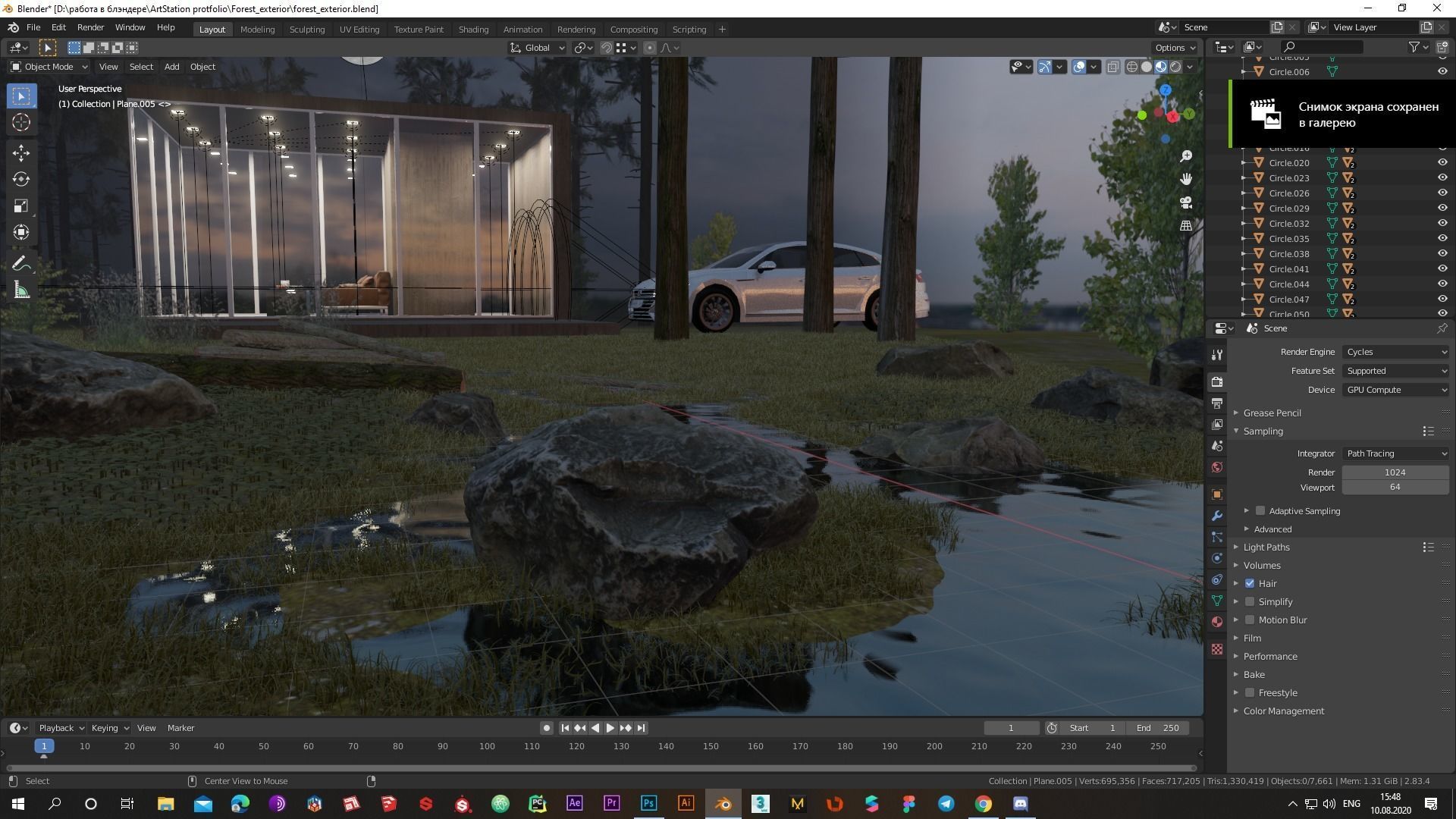 Modern exterior in forest Low-poly 3D model_1