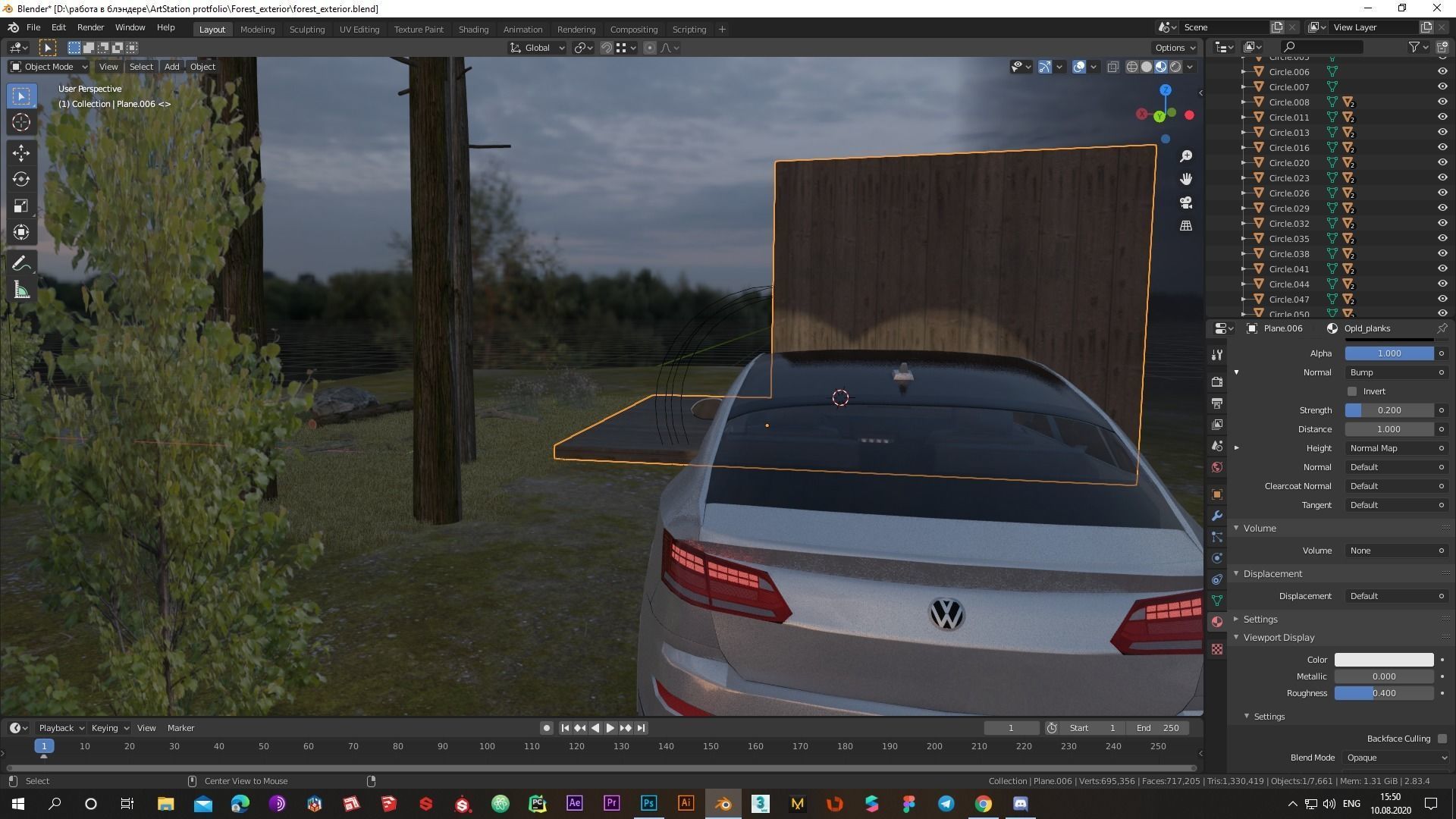 Modern exterior in forest Low-poly 3D model_6