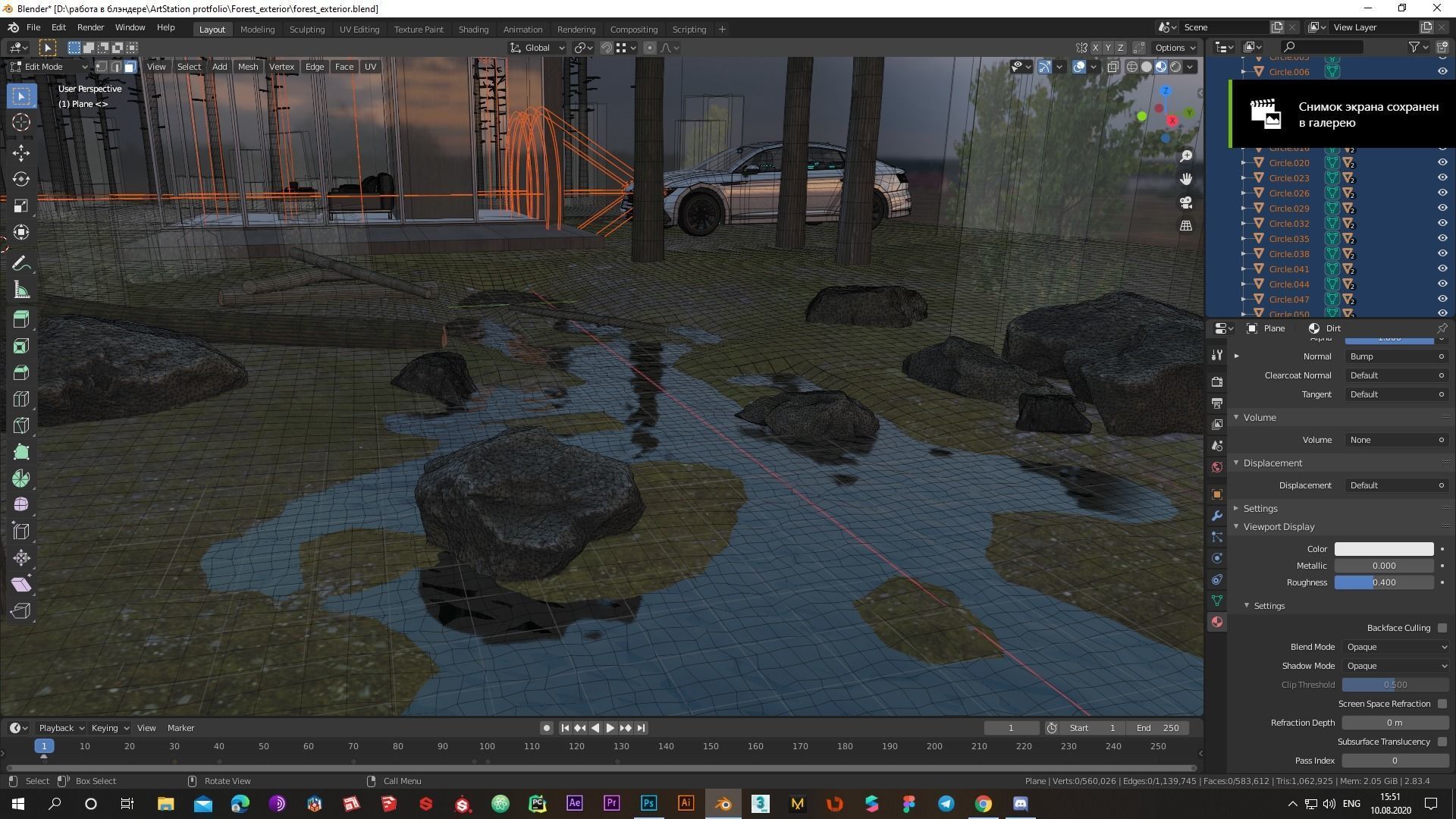 Modern exterior in forest Low-poly 3D model_10