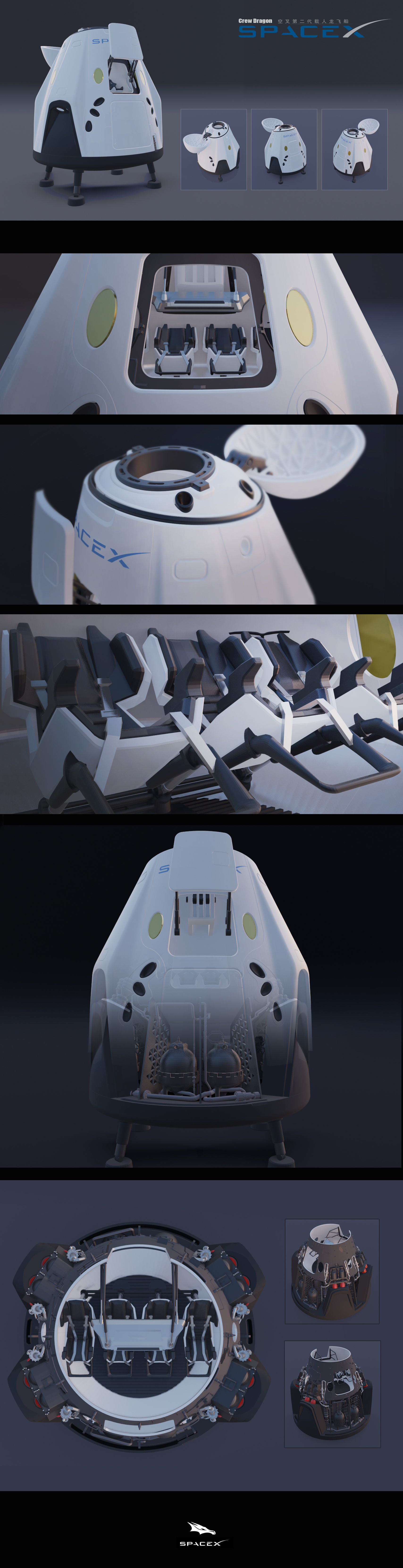 SpaceX Crew Dragon Capsule 3D print model 3D print model_8