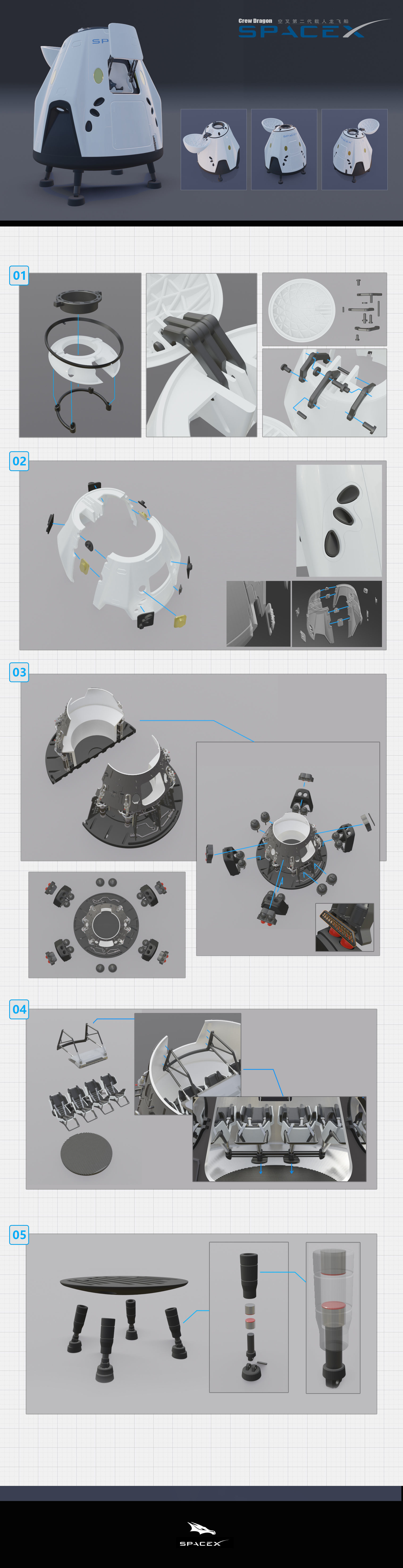 SpaceX Crew Dragon Capsule 3D print model 3D print model_9