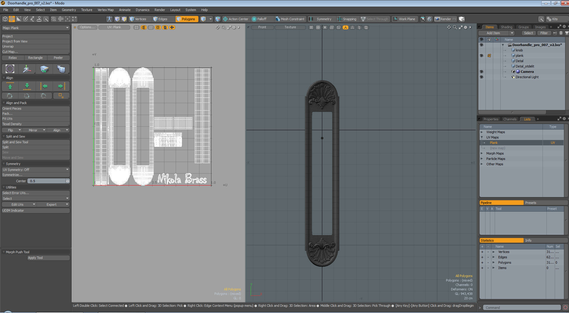 Brass Door Handles  3D model_8