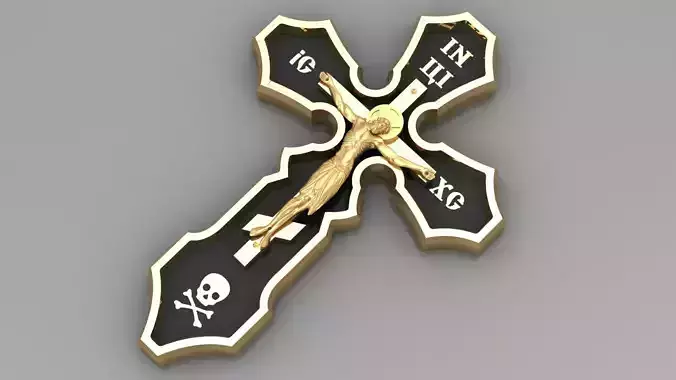 Cross with Enamel