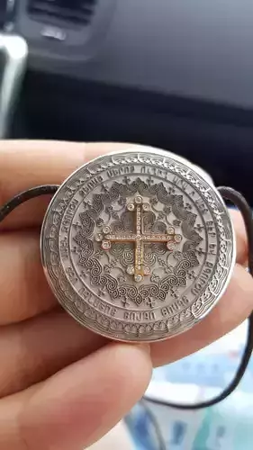Armenian Amulet