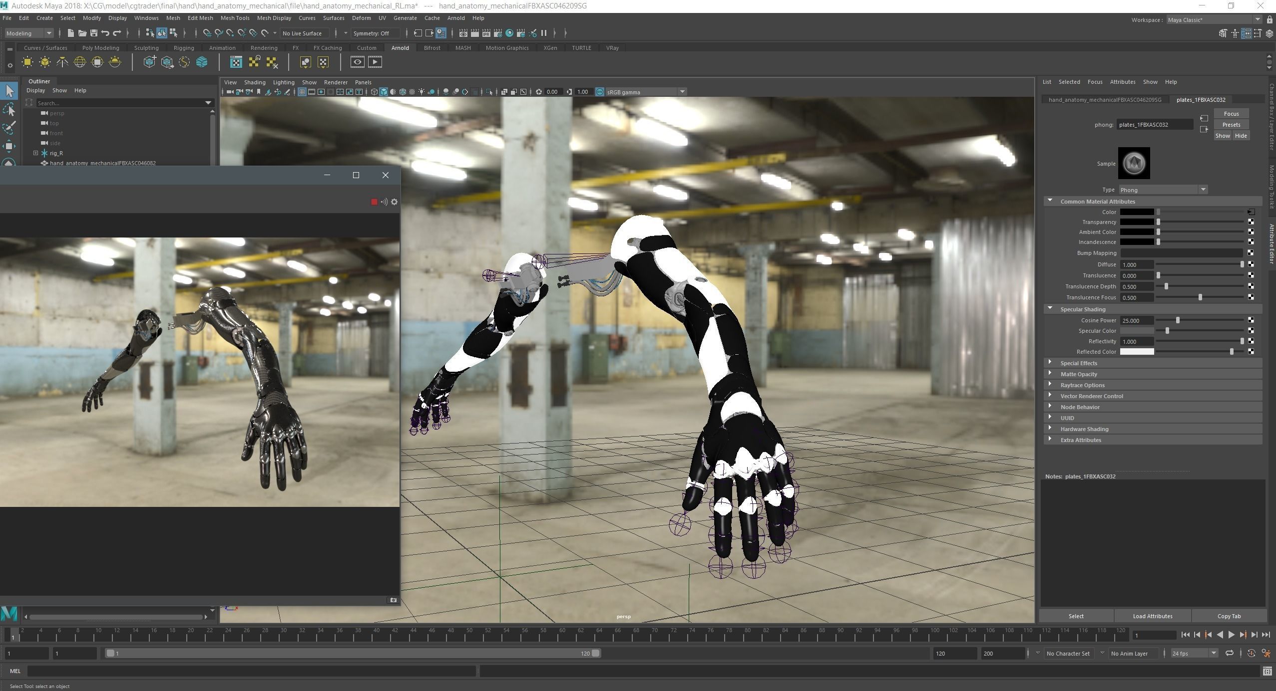 Robotic hand anatomy 3D model_17