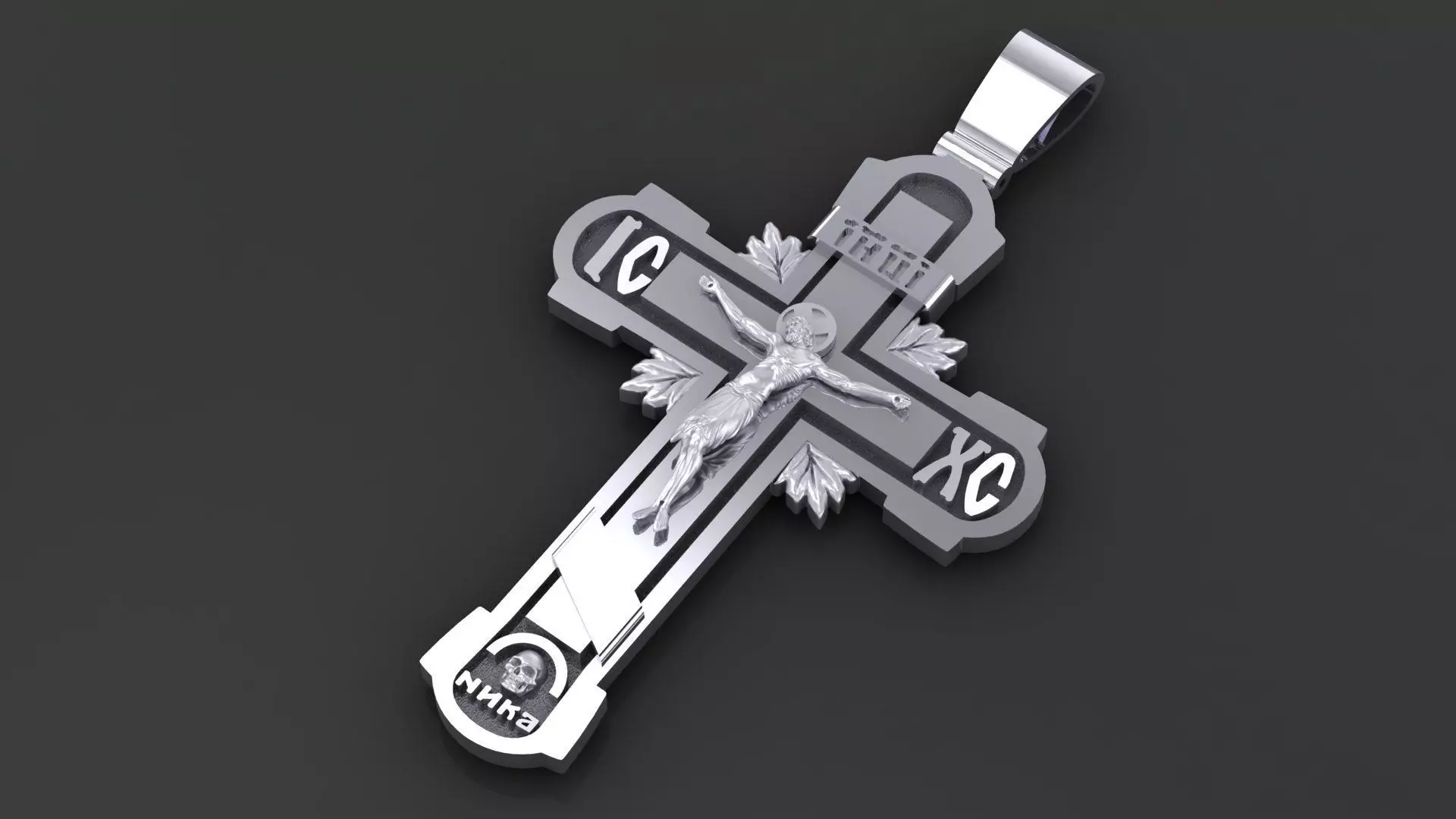 Cross with Jesus  3D print model_0