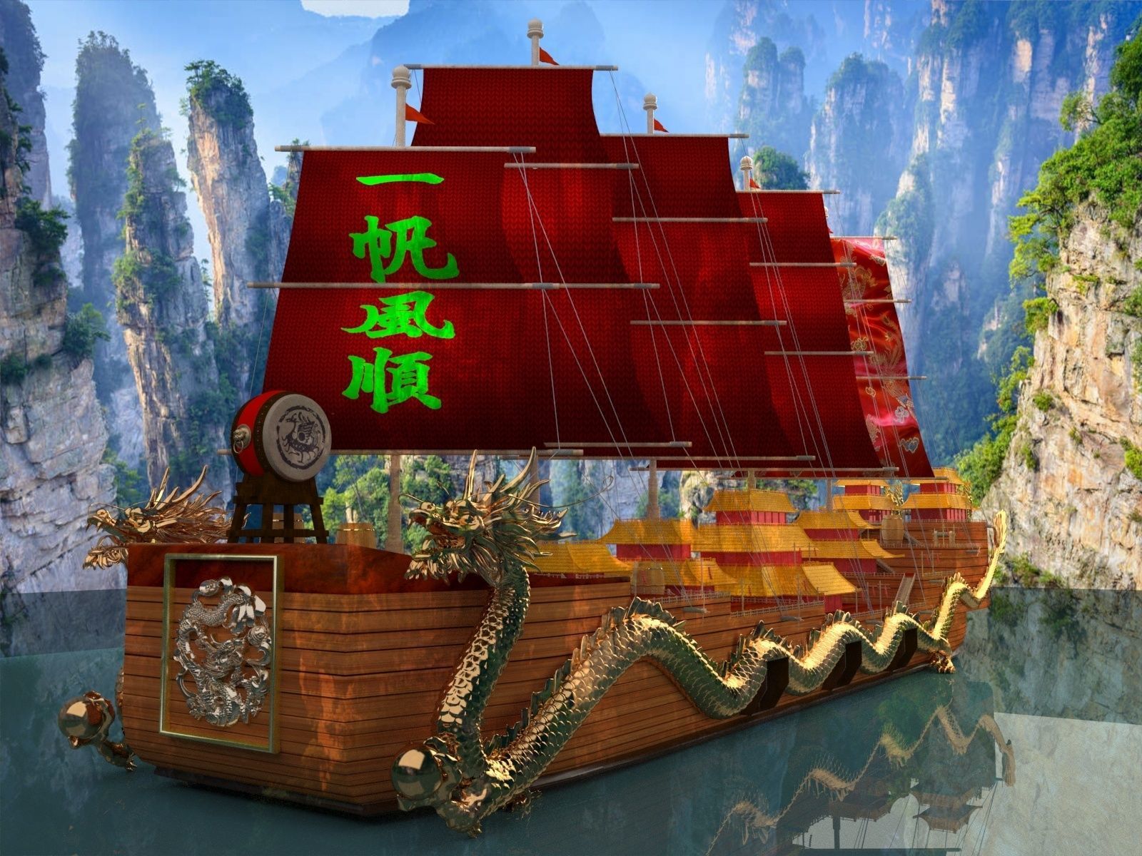 Chinese dragon boat 3D model_3