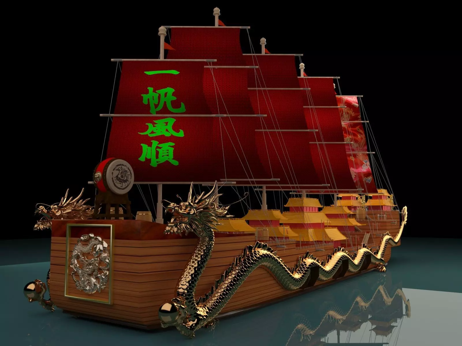 Chinese dragon boat 3D model_0