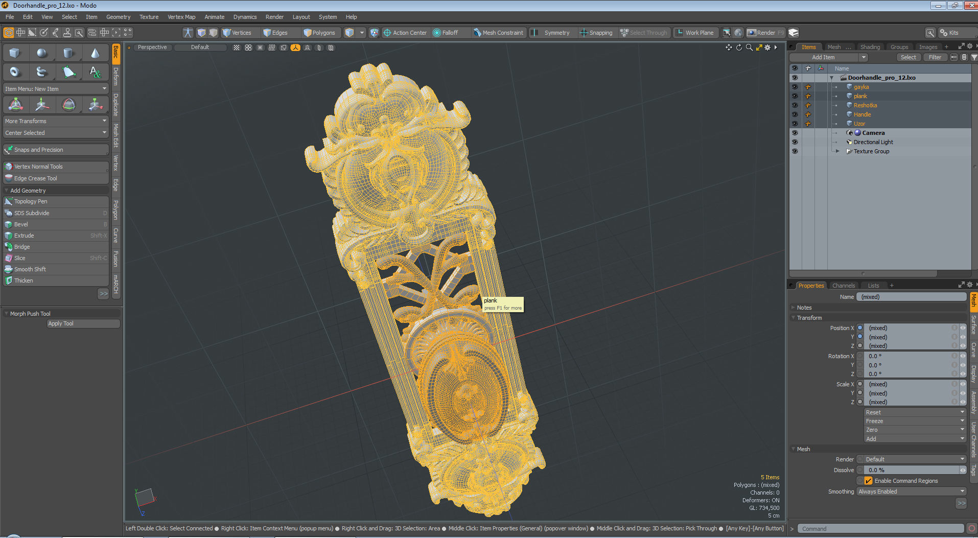 Brass Door Handles 3D model 3D model_4