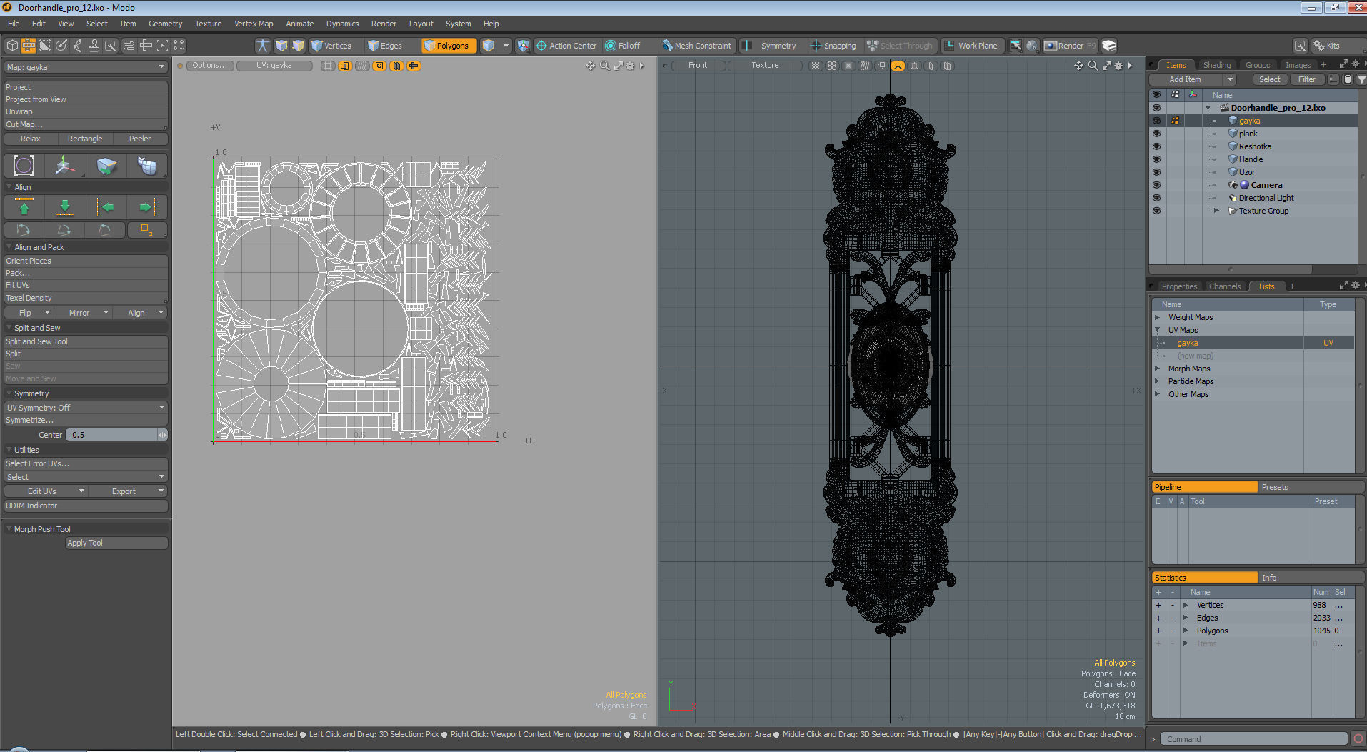 Brass Door Handles 3D model 3D model_7