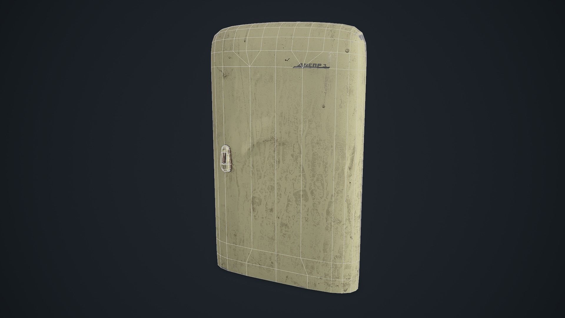 Custom Post-Apocalypse Shields Bundle Low-poly 3D model_7