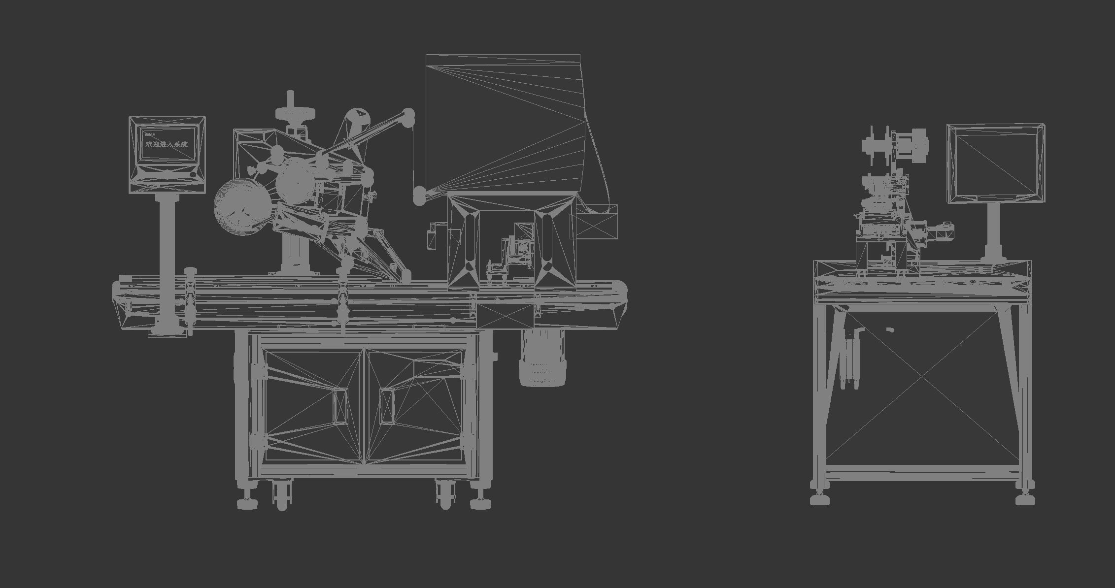 Assembly of laminating machines 3D model_20