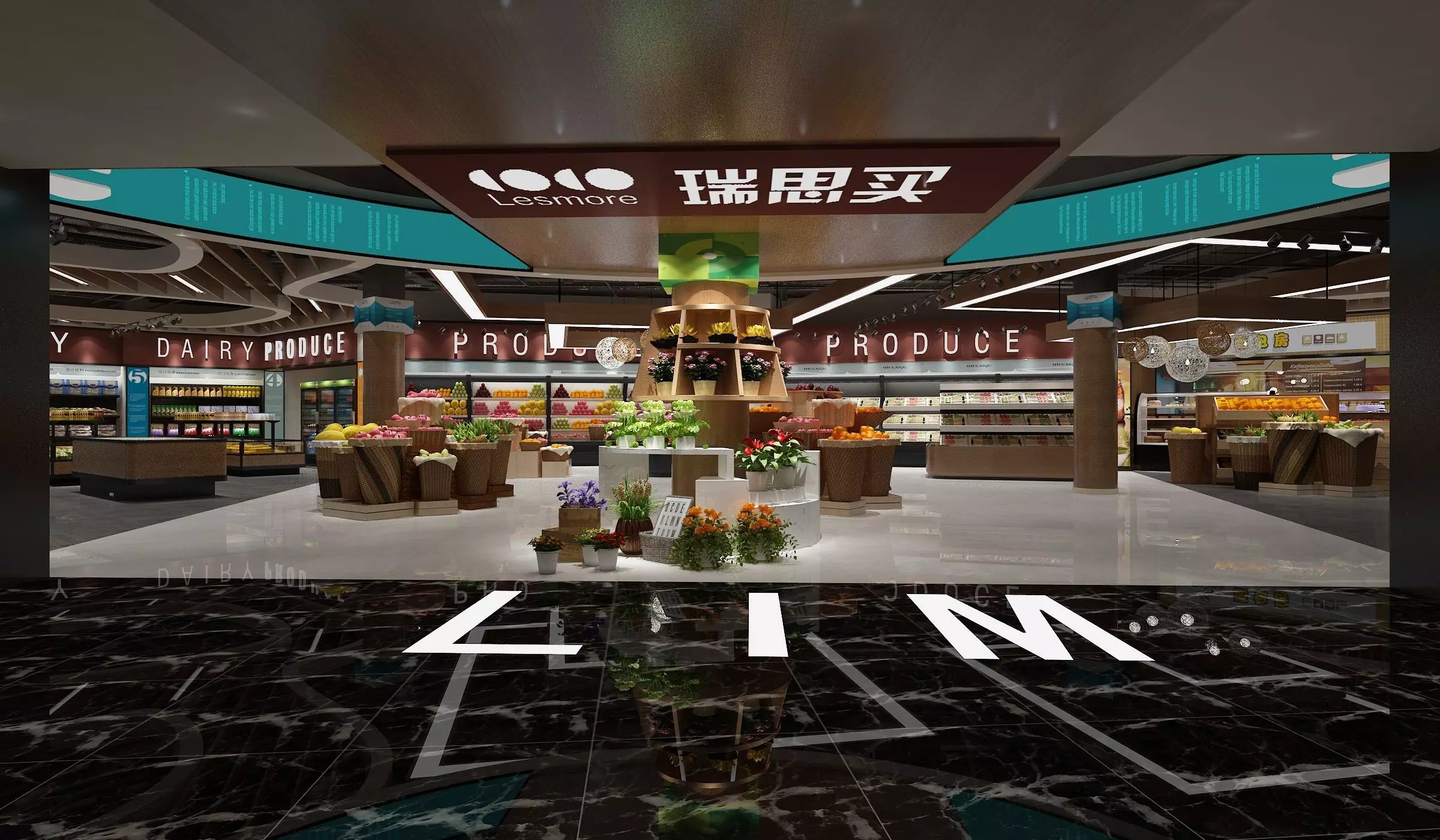 supermarket mlm in beijing 3D model_0