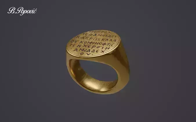 Engagement ring of medieval Serbian king Radoslav