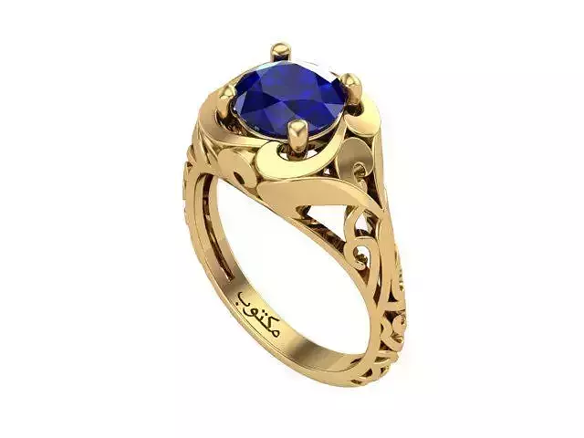 Sapphire Round Ring 04159
