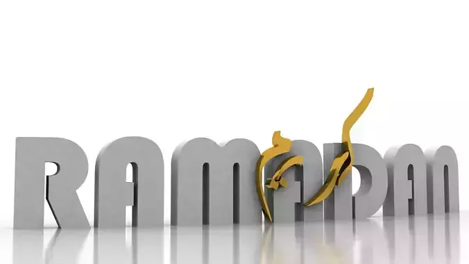 Ramadan 3D Letters  Decoration
