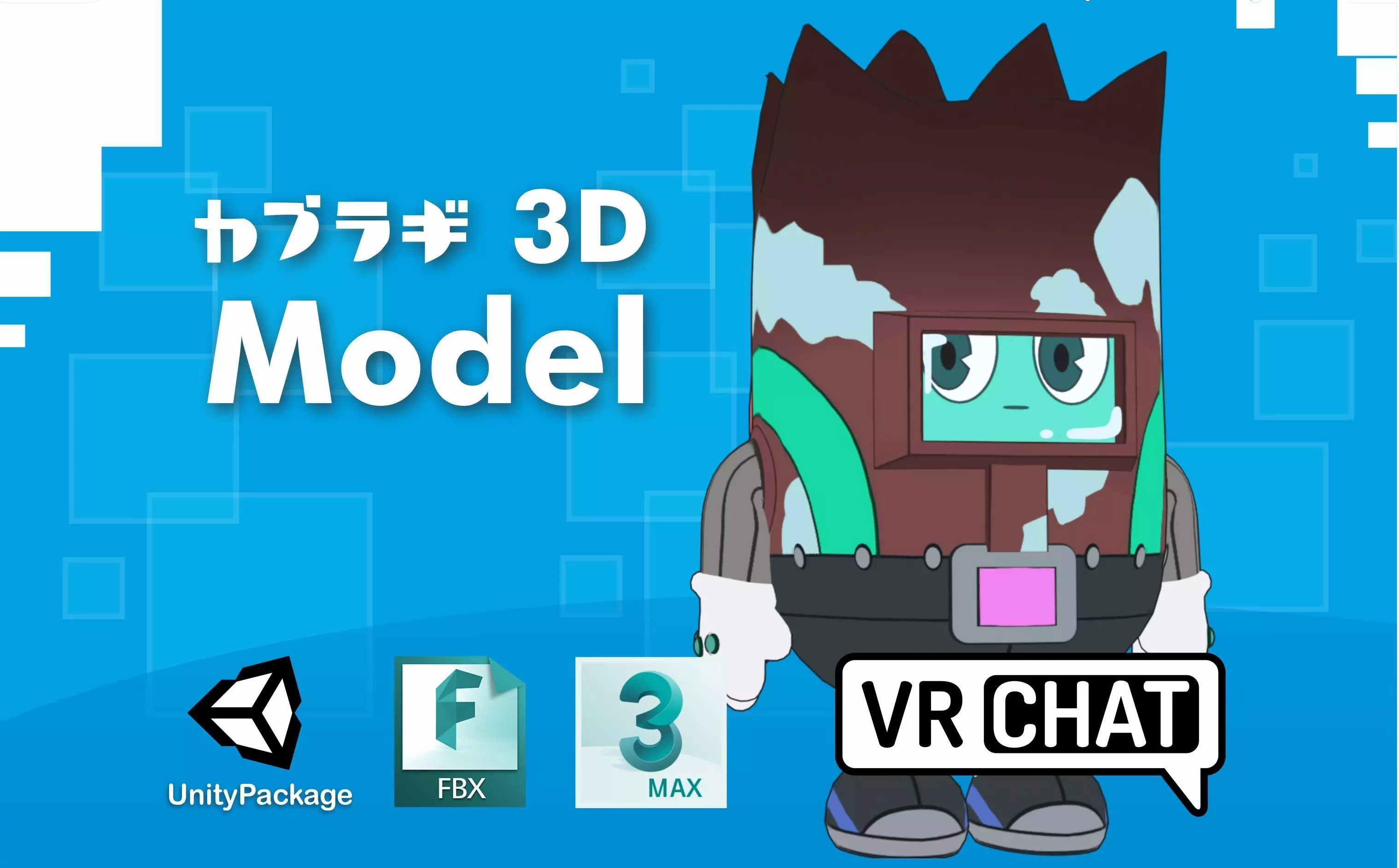 Kaburagi Anime Deca Dence VRChat 3D model_0