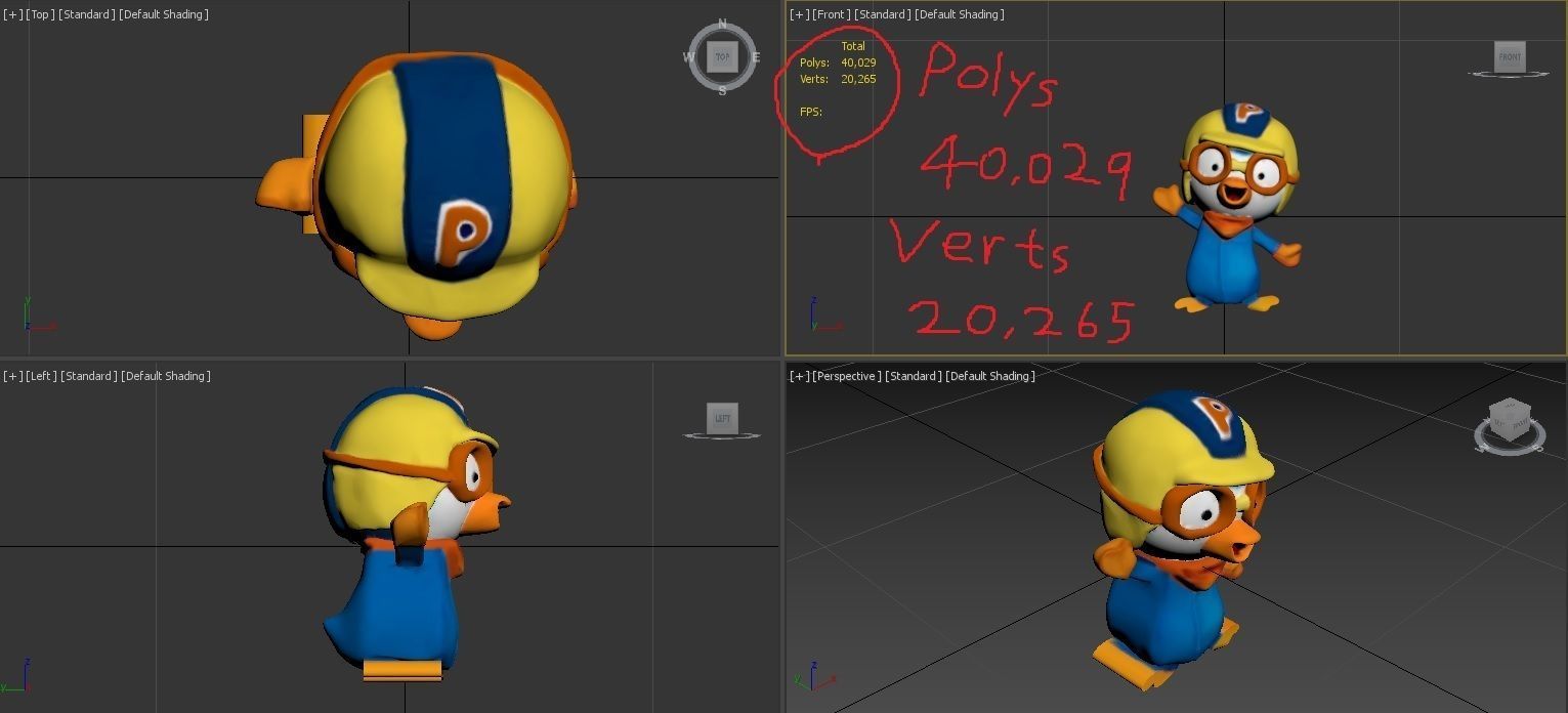 Porong Porong Pororo Character - Pororo model print 3D print model_5