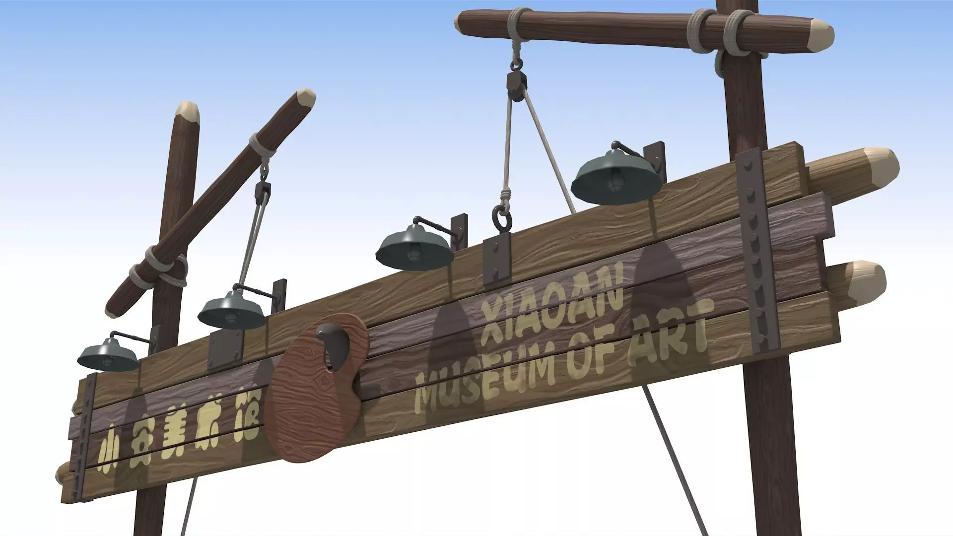 Disney style sign 3D model_0