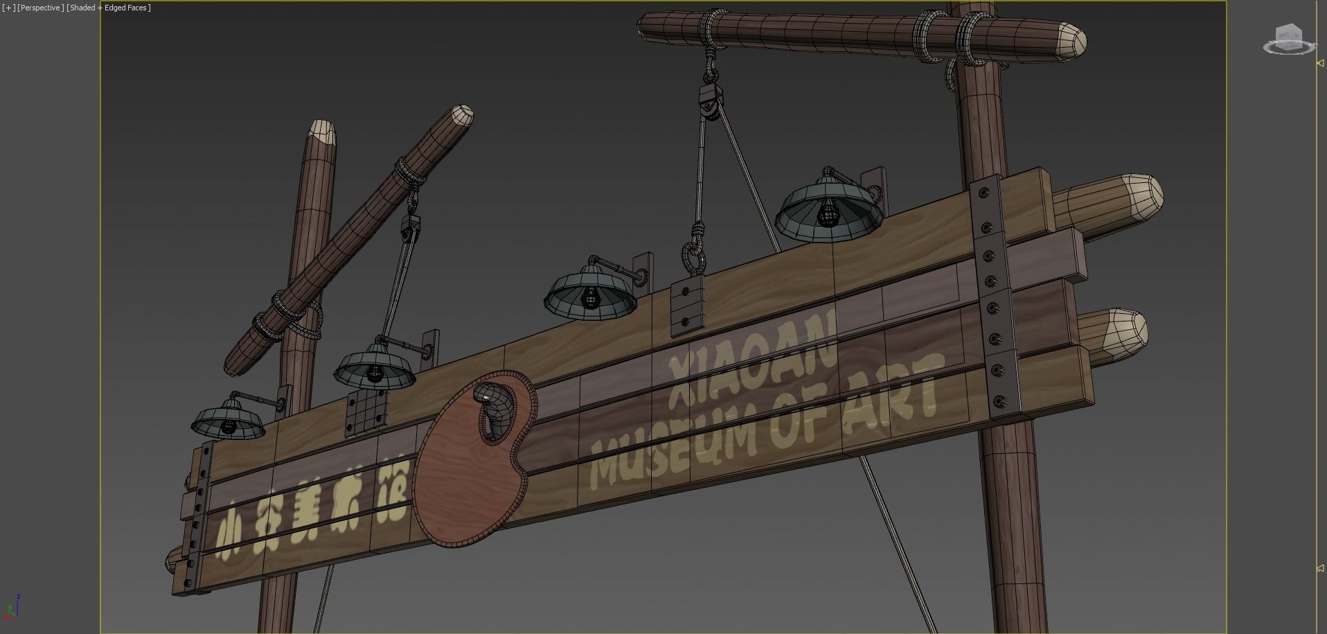Disney style sign 3D model_11