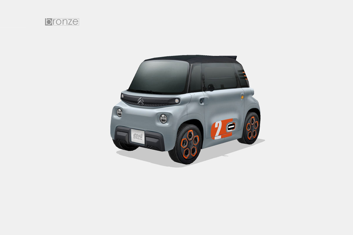 Citroen Ami colection 3D Model Collection_9