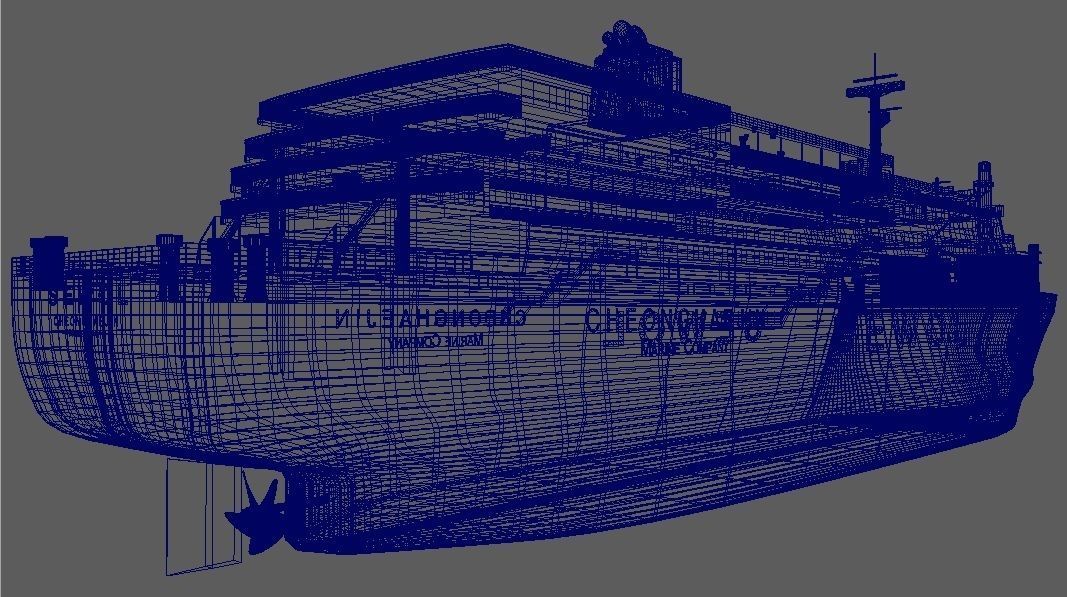 MV Sewol 3D model_9